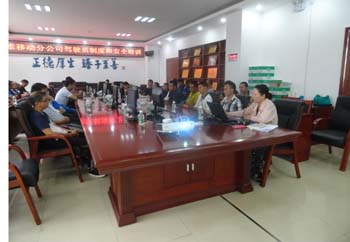 7790必发集团(中国)有限公司-BinG百科