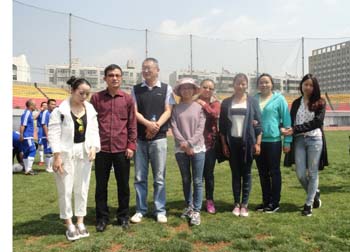 7790必发集团(中国)有限公司-BinG百科