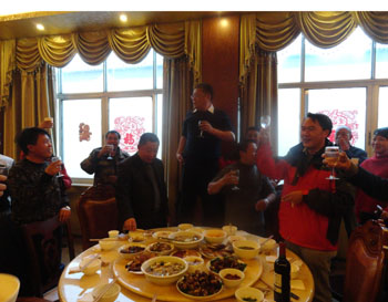 7790必发集团(中国)有限公司-BinG百科