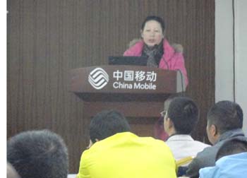 7790必发集团(中国)有限公司-BinG百科