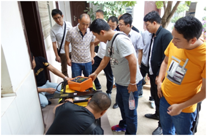 7790必发集团(中国)有限公司-BinG百科