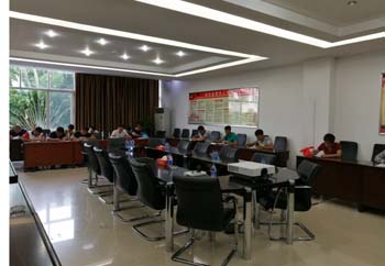 7790必发集团(中国)有限公司-BinG百科