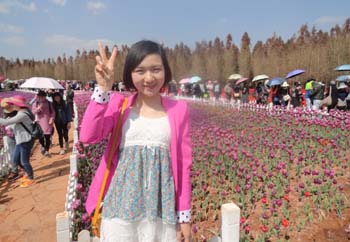 7790必发集团(中国)有限公司-BinG百科