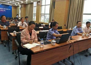 7790必发集团(中国)有限公司-BinG百科