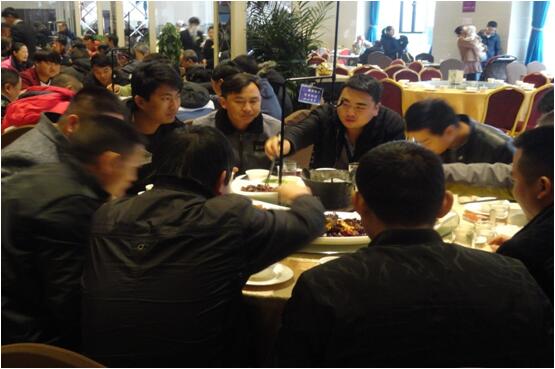 7790必发集团(中国)有限公司-BinG百科