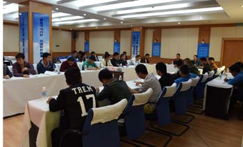 7790必发集团(中国)有限公司-BinG百科