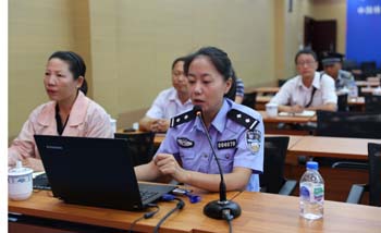 7790必发集团(中国)有限公司-BinG百科