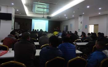 7790必发集团(中国)有限公司-BinG百科