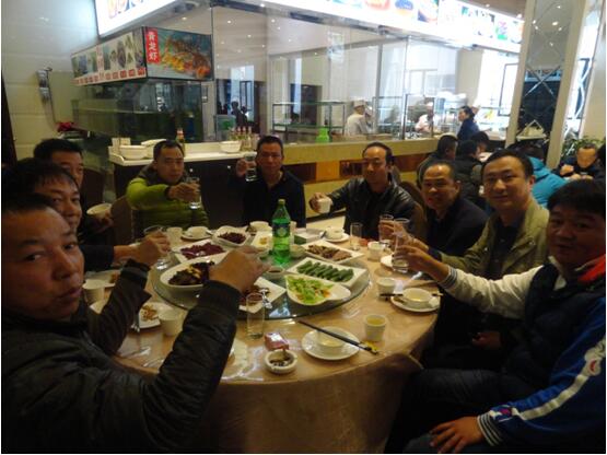 7790必发集团(中国)有限公司-BinG百科