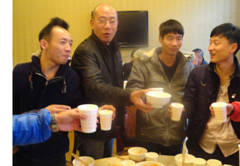 7790必发集团(中国)有限公司-BinG百科