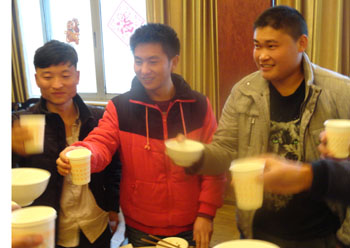 7790必发集团(中国)有限公司-BinG百科