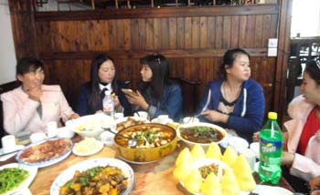 7790必发集团(中国)有限公司-BinG百科