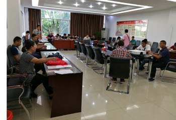 7790必发集团(中国)有限公司-BinG百科