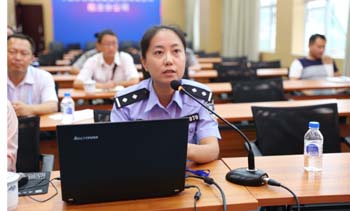 7790必发集团(中国)有限公司-BinG百科