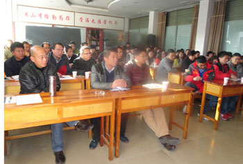 7790必发集团(中国)有限公司-BinG百科