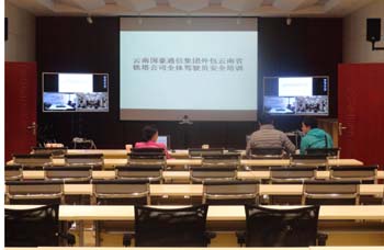 7790必发集团(中国)有限公司-BinG百科