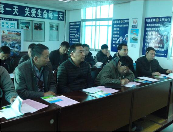 7790必发集团(中国)有限公司-BinG百科