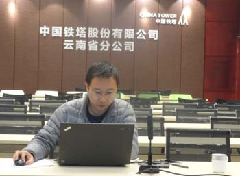 7790必发集团(中国)有限公司-BinG百科