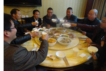 7790必发集团(中国)有限公司-BinG百科