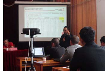 7790必发集团(中国)有限公司-BinG百科