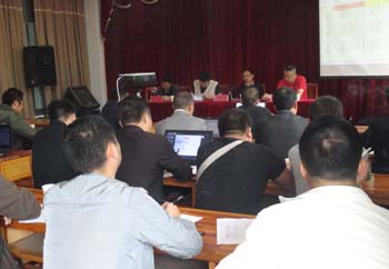 7790必发集团(中国)有限公司-BinG百科