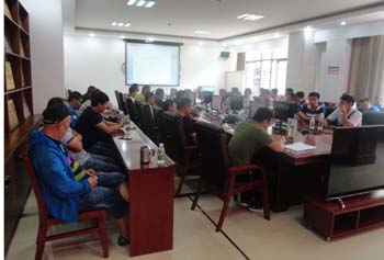 7790必发集团(中国)有限公司-BinG百科