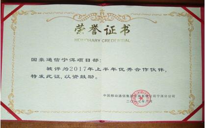 7790必发集团(中国)有限公司-BinG百科