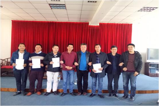 7790必发集团(中国)有限公司-BinG百科