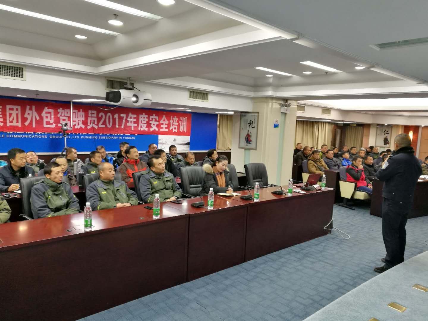 7790必发集团(中国)有限公司-BinG百科