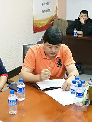 7790必发集团(中国)有限公司-BinG百科