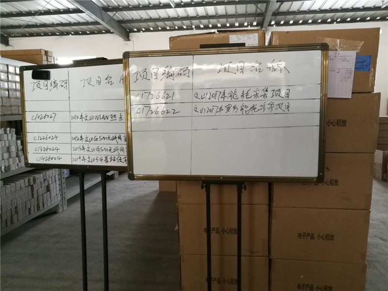 7790必发集团(中国)有限公司-BinG百科