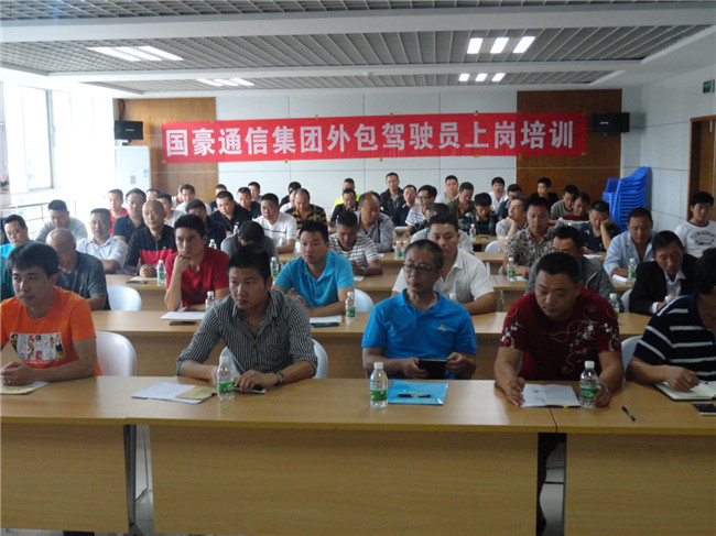 7790必发集团(中国)有限公司-BinG百科