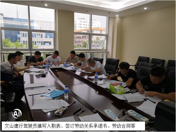 7790必发集团(中国)有限公司-BinG百科