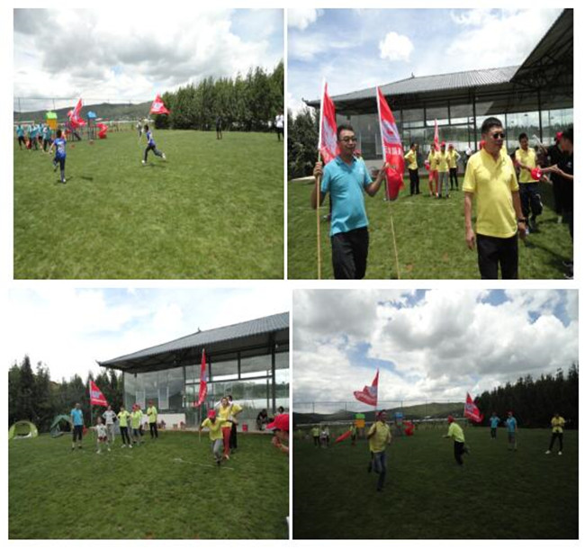 7790必发集团(中国)有限公司-BinG百科