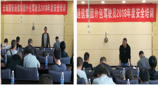 7790必发集团(中国)有限公司-BinG百科