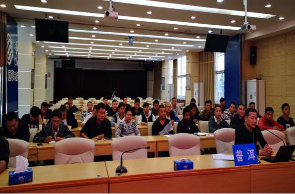 7790必发集团(中国)有限公司-BinG百科