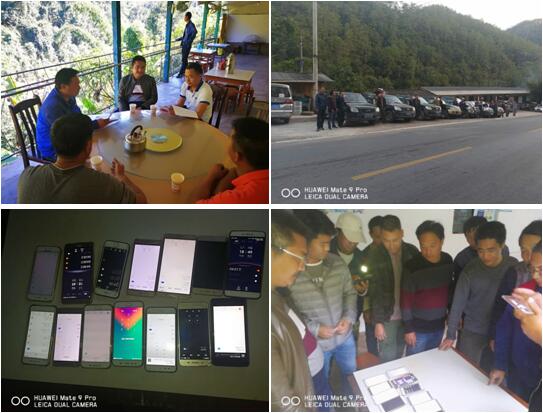 7790必发集团(中国)有限公司-BinG百科