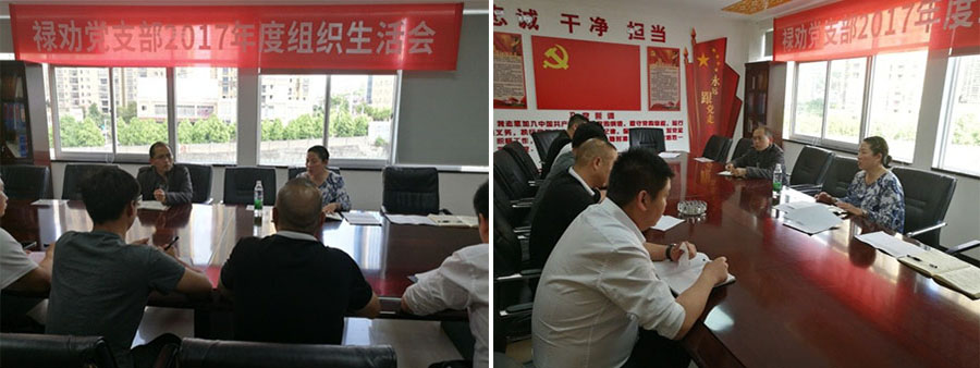 7790必发集团(中国)有限公司-BinG百科