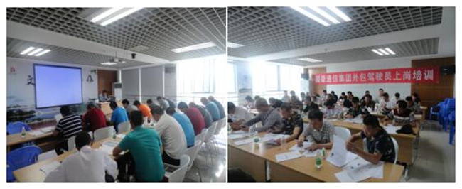 7790必发集团(中国)有限公司-BinG百科