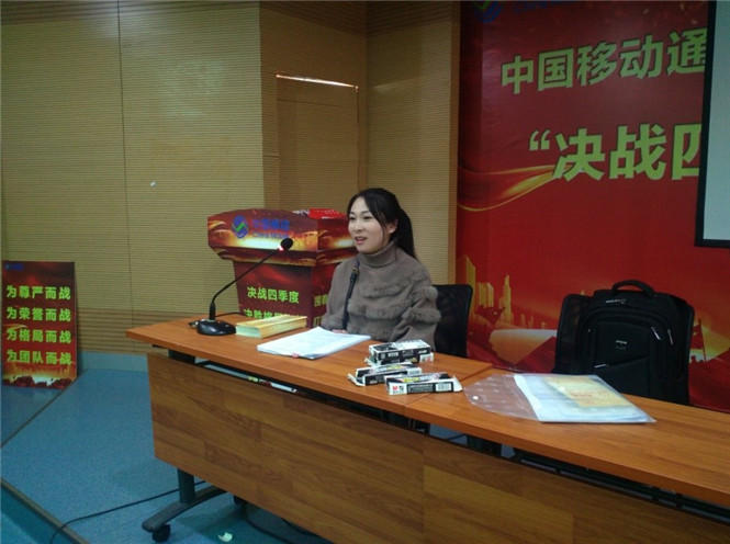 7790必发集团(中国)有限公司-BinG百科