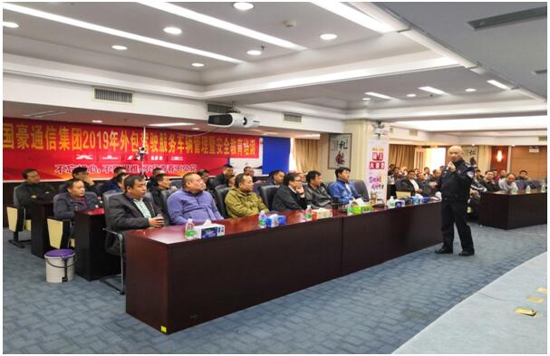 7790必发集团(中国)有限公司-BinG百科