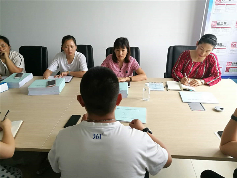 7790必发集团(中国)有限公司-BinG百科