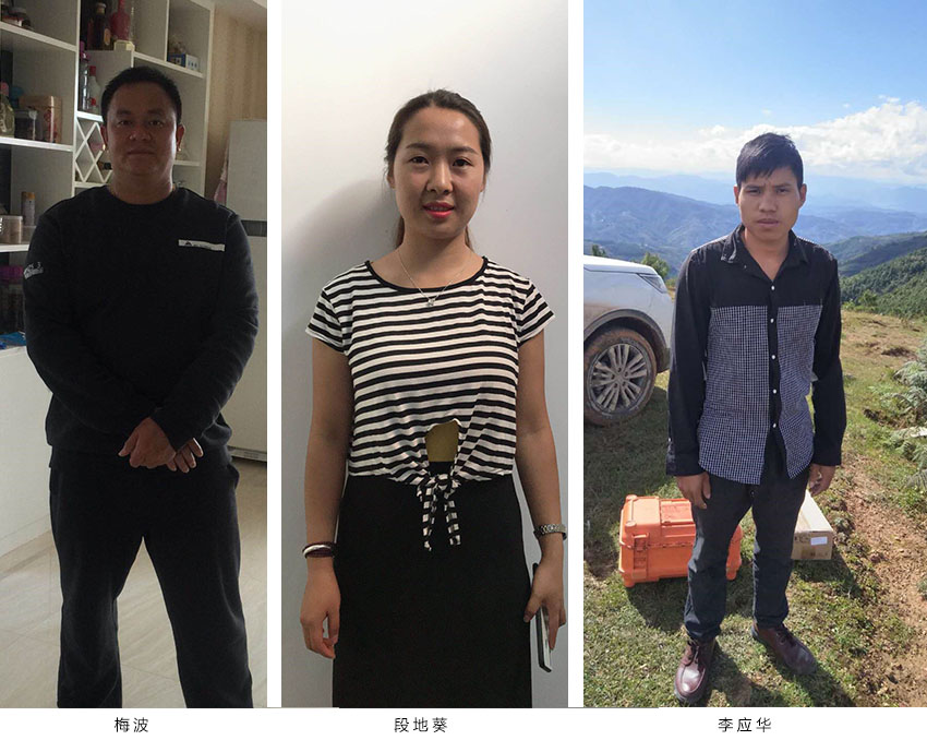 7790必发集团(中国)有限公司-BinG百科