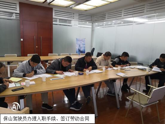 7790必发集团(中国)有限公司-BinG百科