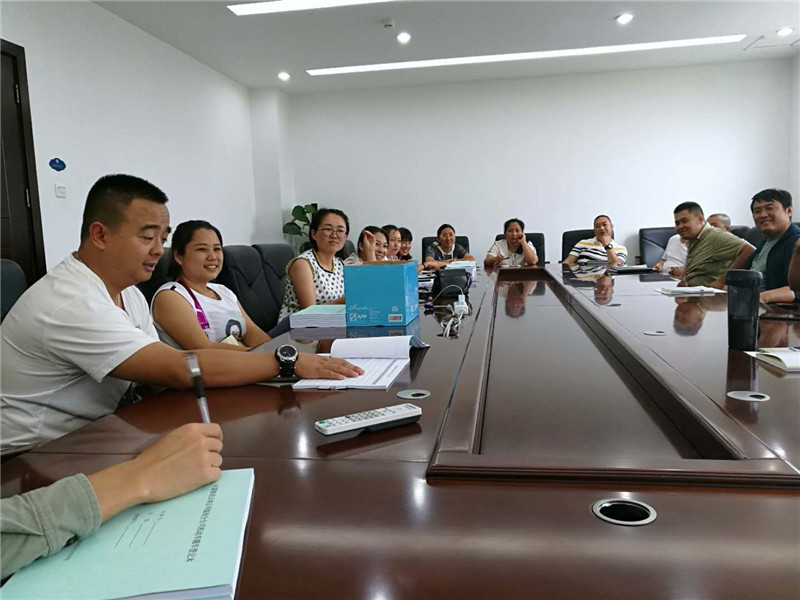 7790必发集团(中国)有限公司-BinG百科