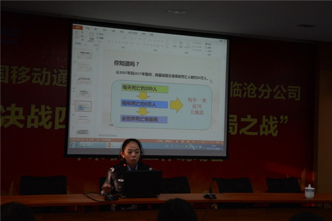 7790必发集团(中国)有限公司-BinG百科