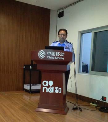 7790必发集团(中国)有限公司-BinG百科