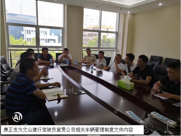 7790必发集团(中国)有限公司-BinG百科