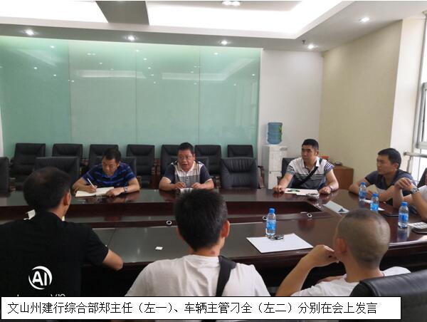 7790必发集团(中国)有限公司-BinG百科