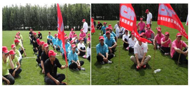 7790必发集团(中国)有限公司-BinG百科